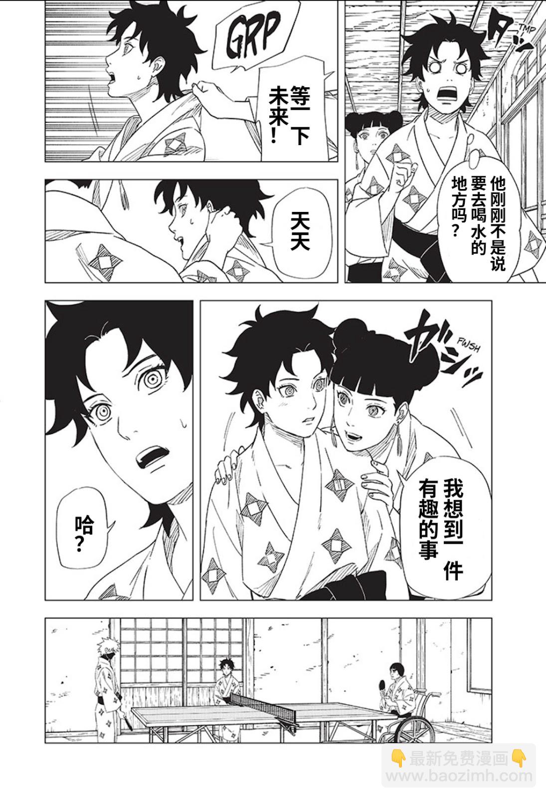 07话15