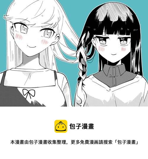 第20话14
