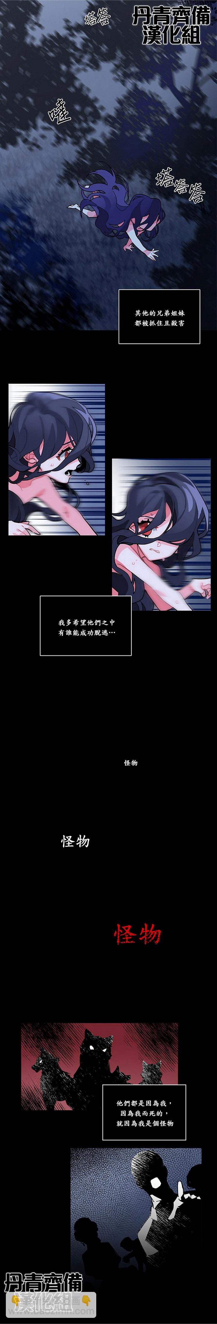 第1话1