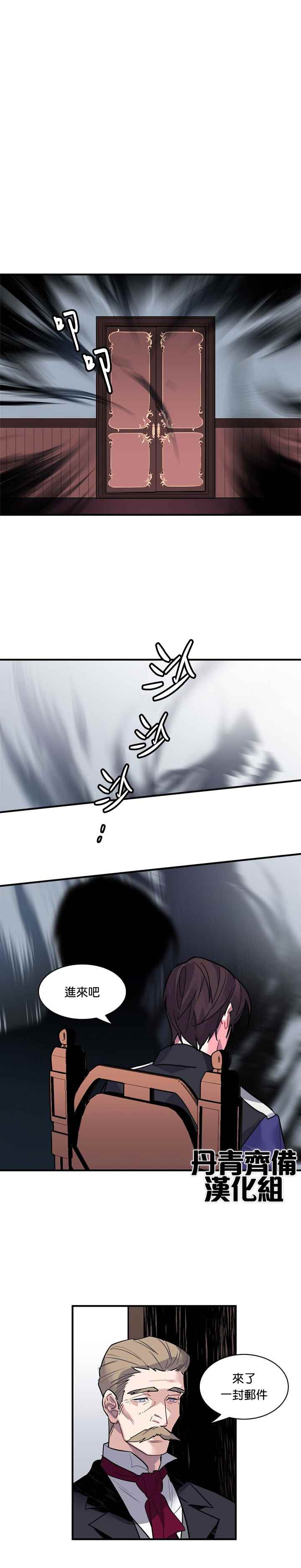 第27话1
