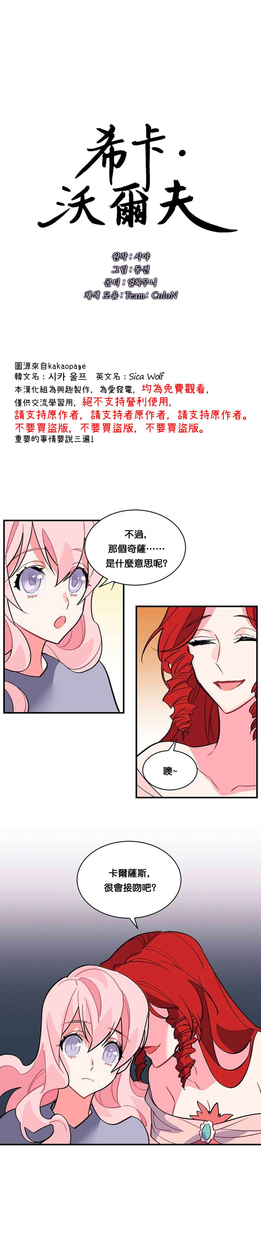 第35话0