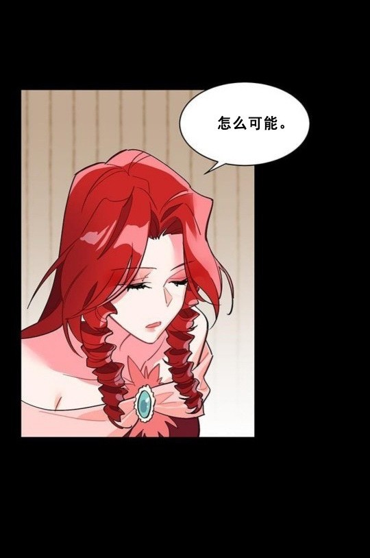 第41话11