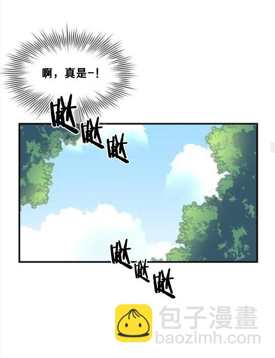 第41话17