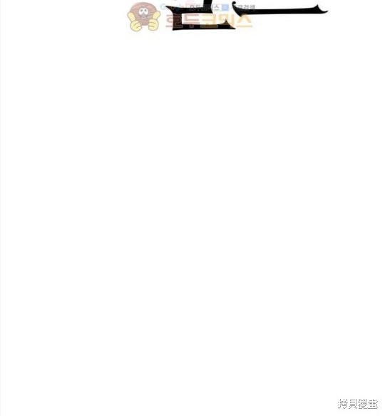 第41话19