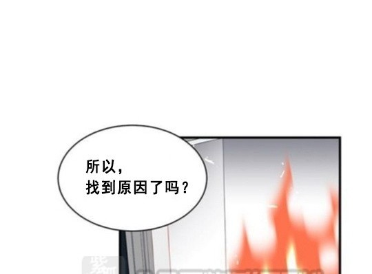 第41话21