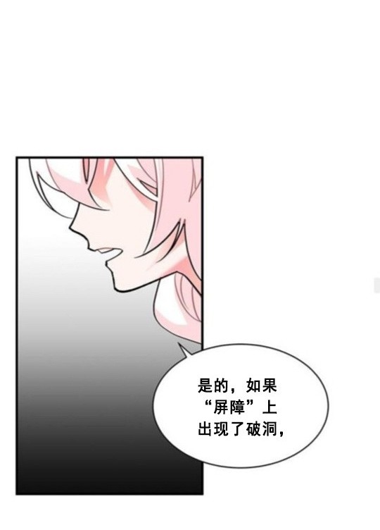 第41话25