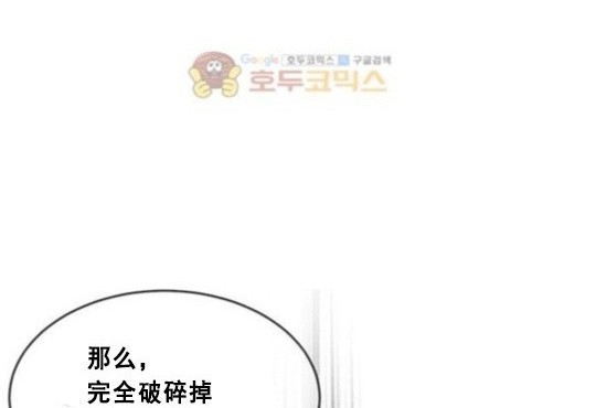 第41话26