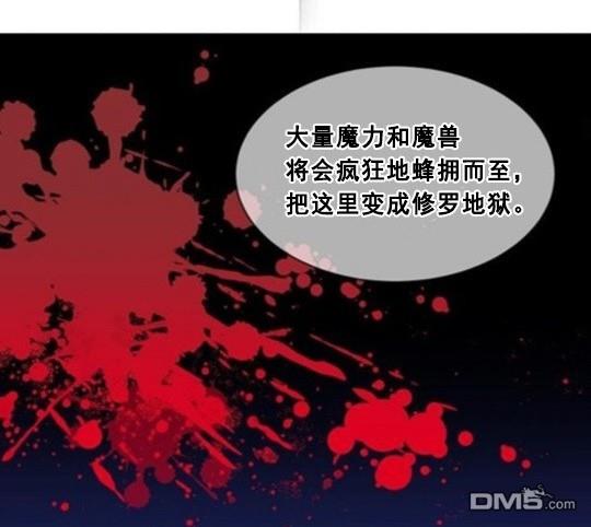 第41话28