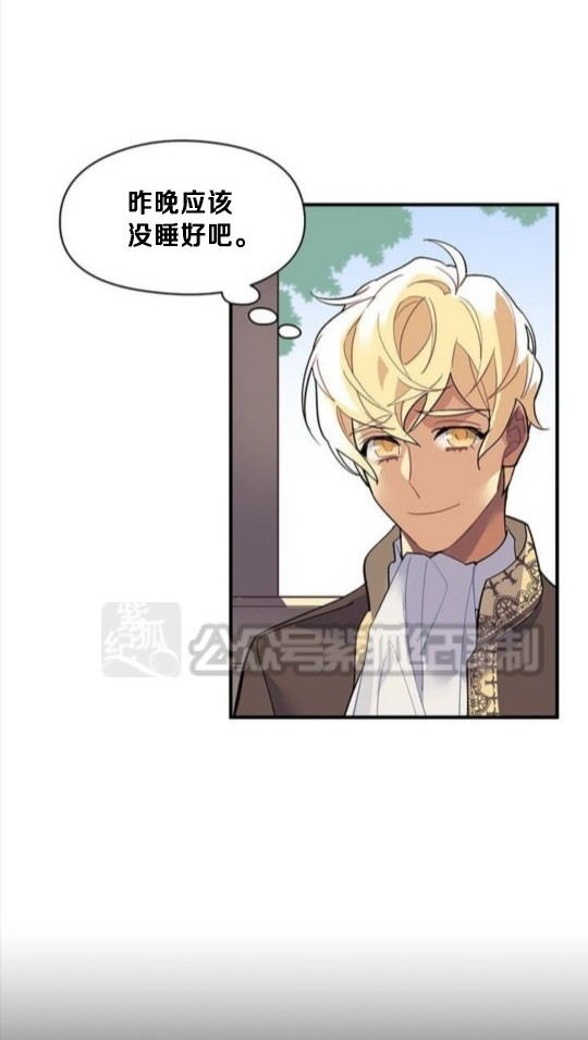第41话3