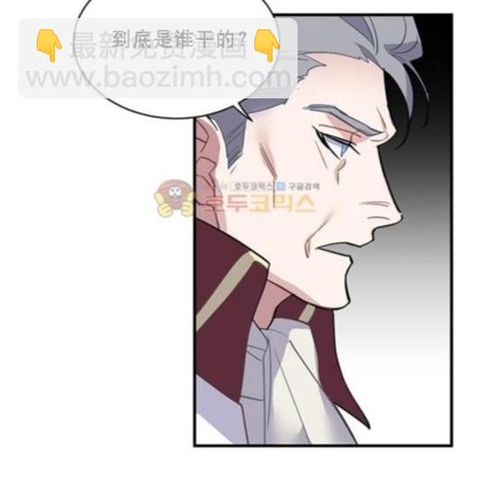 第41话30