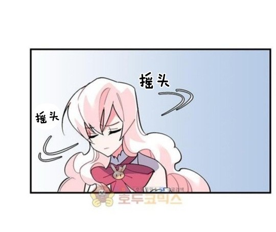 第41话33