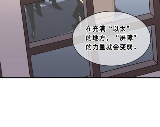 第41话36