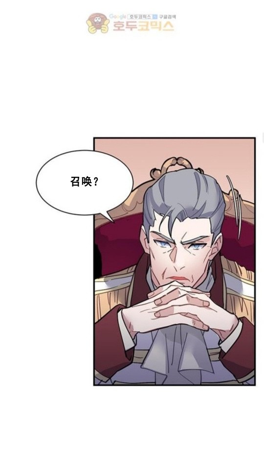 第41话40