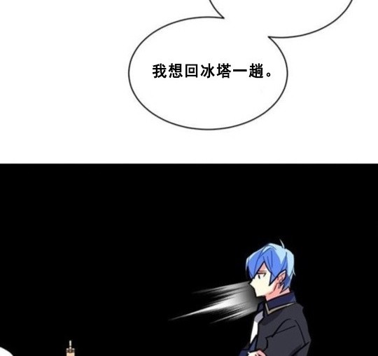 第41话42