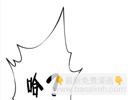 第41话44