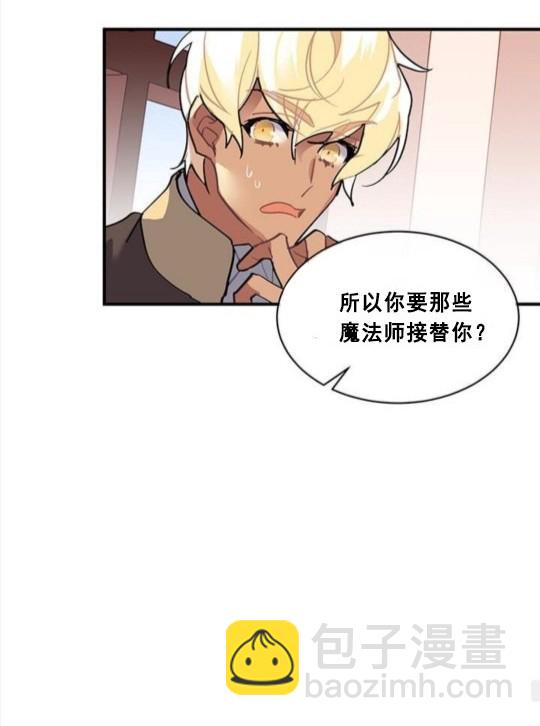 第41话48