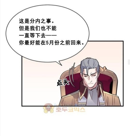 第41话57