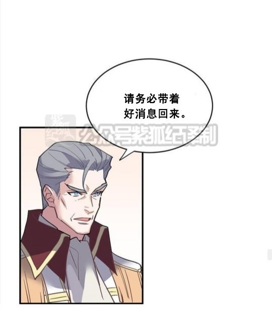 第41话59