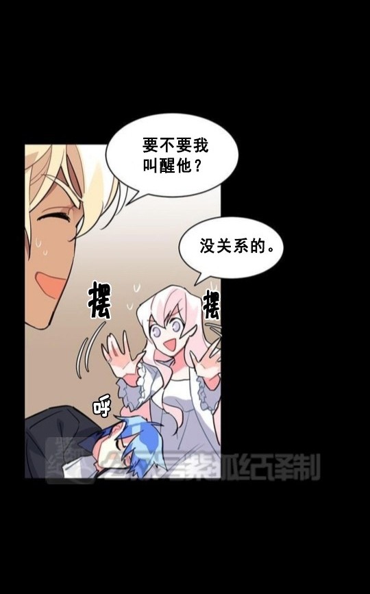第41话6