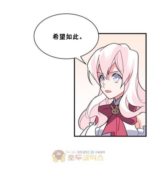 第41话60