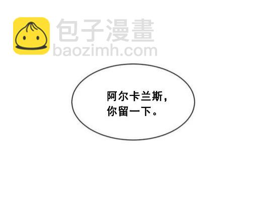 第41话62
