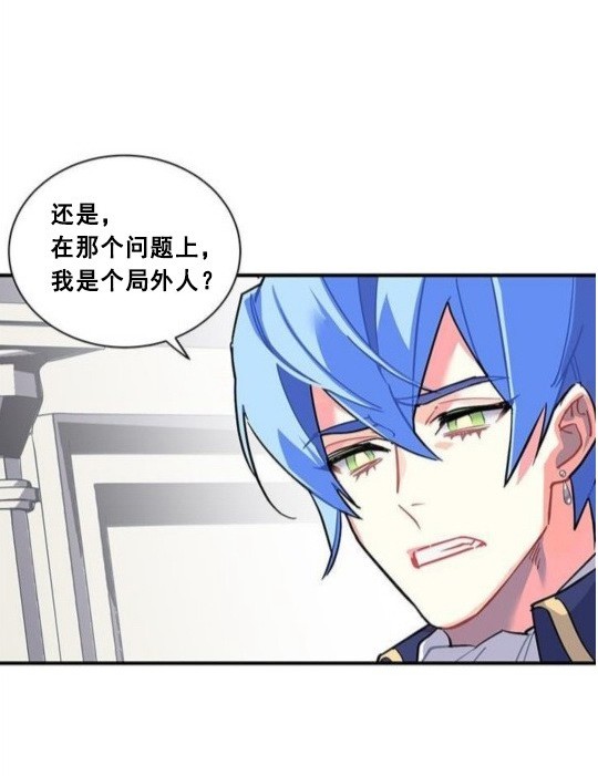第41话65