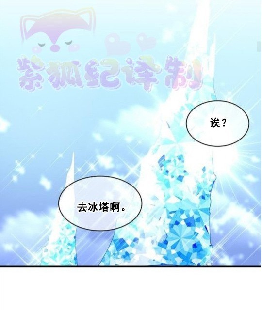 第41话68