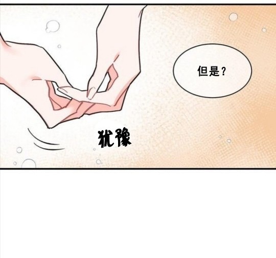 第41话72