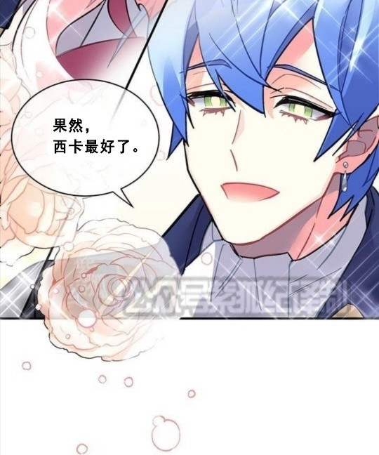 第41话77