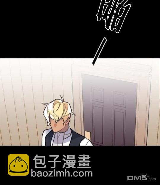 第41话8