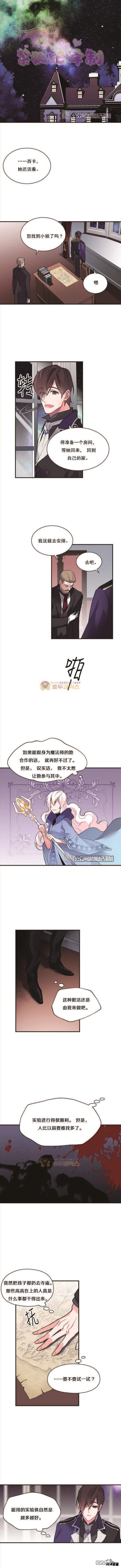第44话0