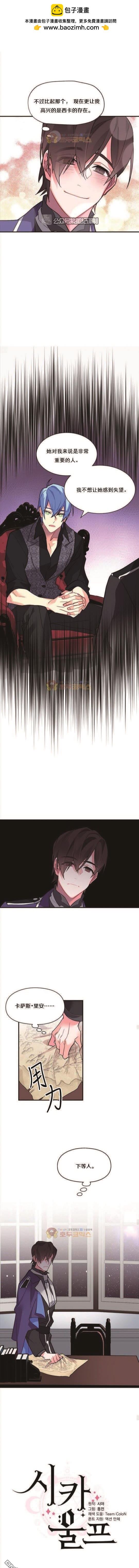 第44话1