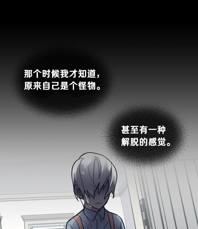 第49话104