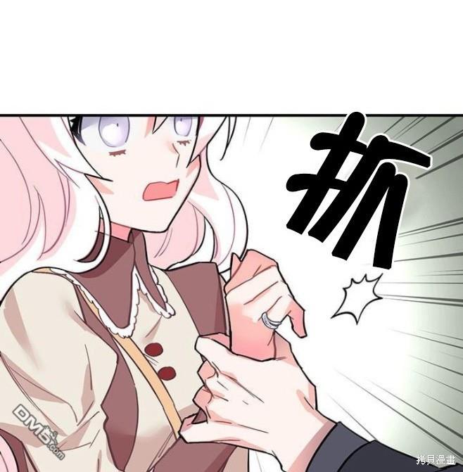 第49话109