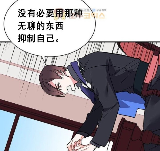 第49话111