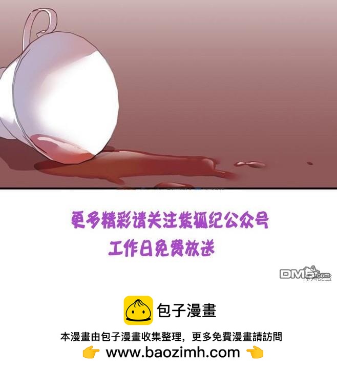 第49话124