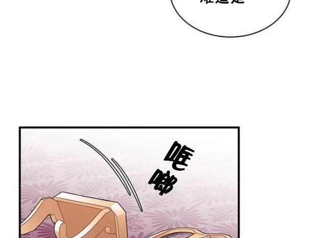 第49话13