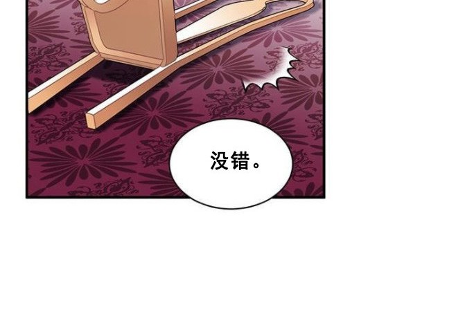 第49话14