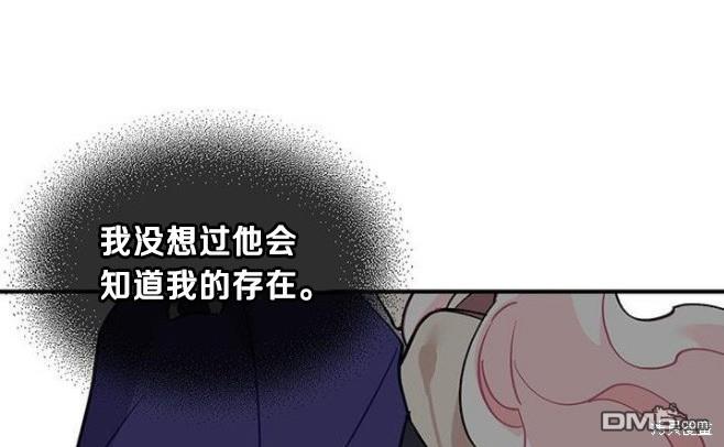 第49话17