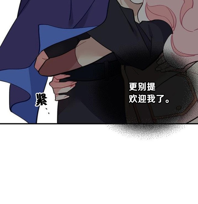 第49话18