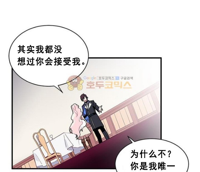 第49话22