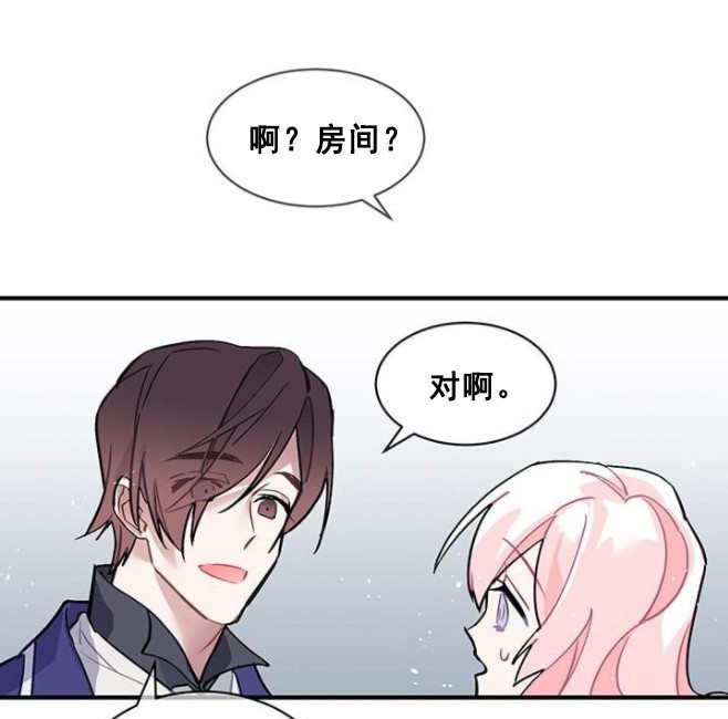 第49话27