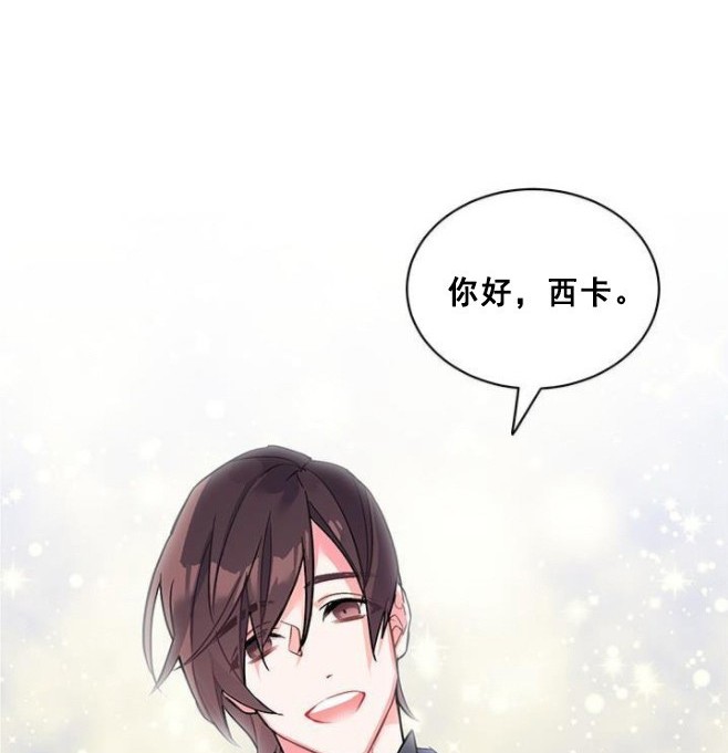 第49话3