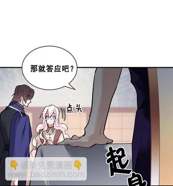 第49话38