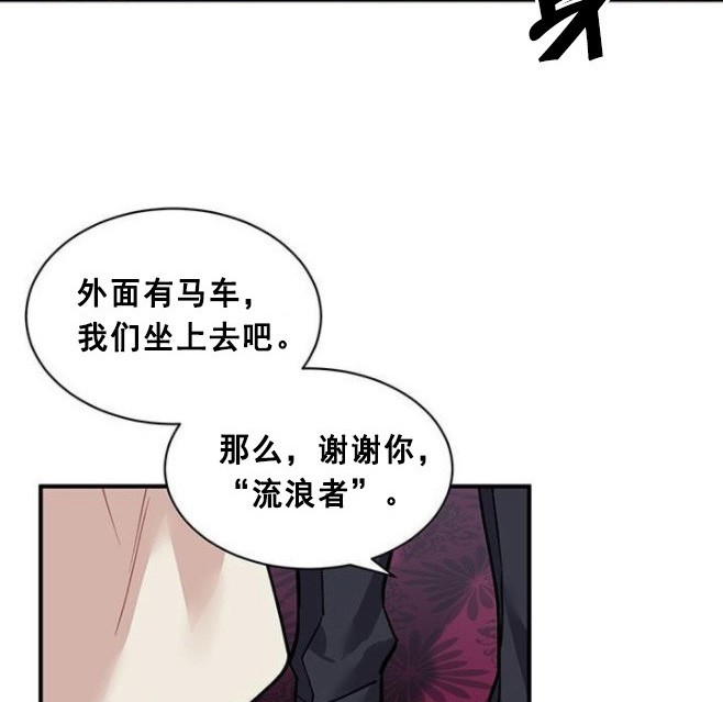 第49话39