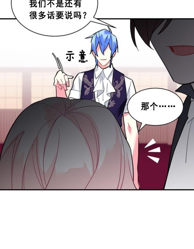第49话41