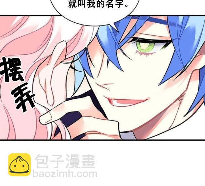 第49话45