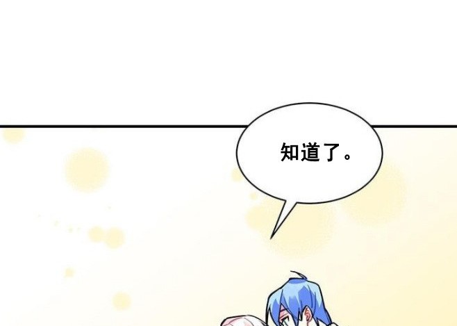 第49话46
