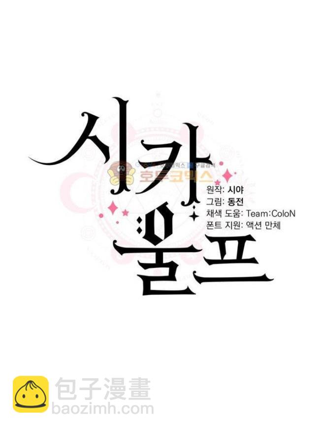 第49话48