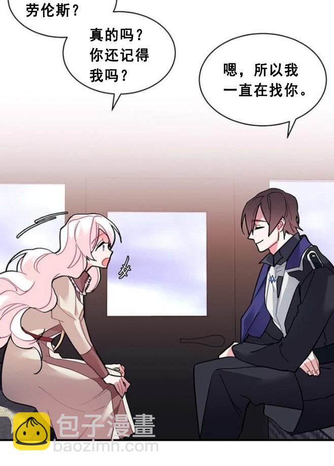 第49话57